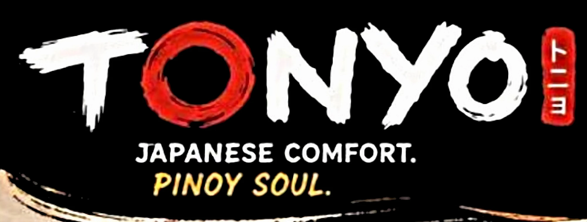 Tonyo
